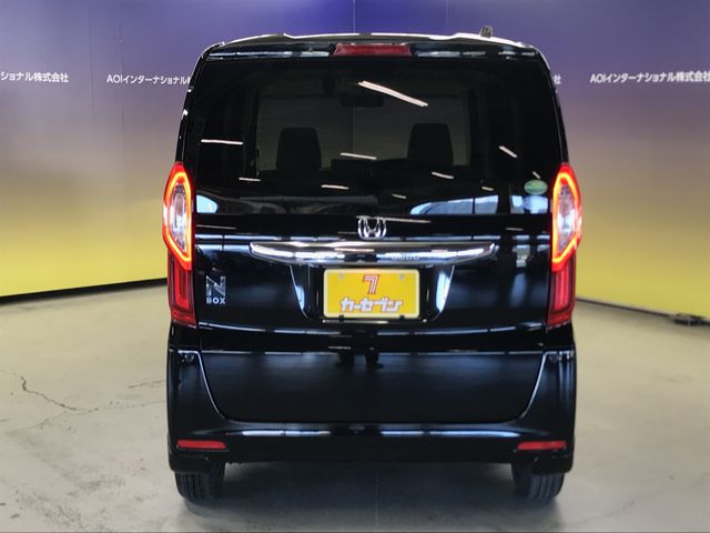 Honda N BOX 2020-01 7142-6