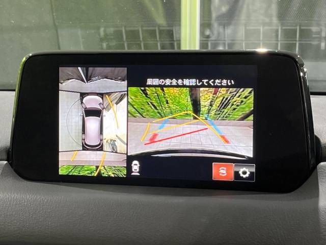 Mazda CX-5 2019-01 14487-3