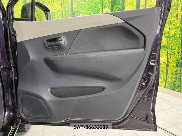 Suzuki WAGON R 2015-05 252751-14