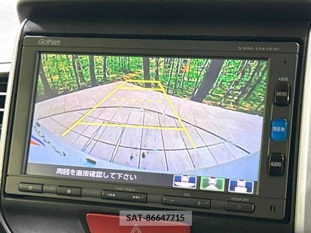 Honda N BOX 2017-05 337386-5
