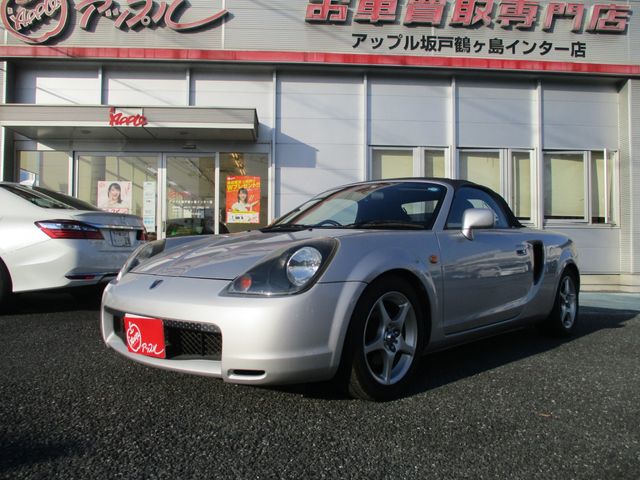 Toyota MR-S 2000-08 10120-3