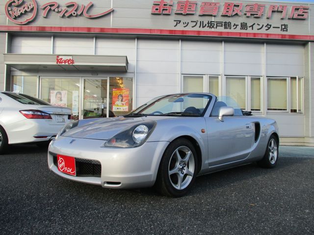 Toyota MR-S 2000-08 10120-0