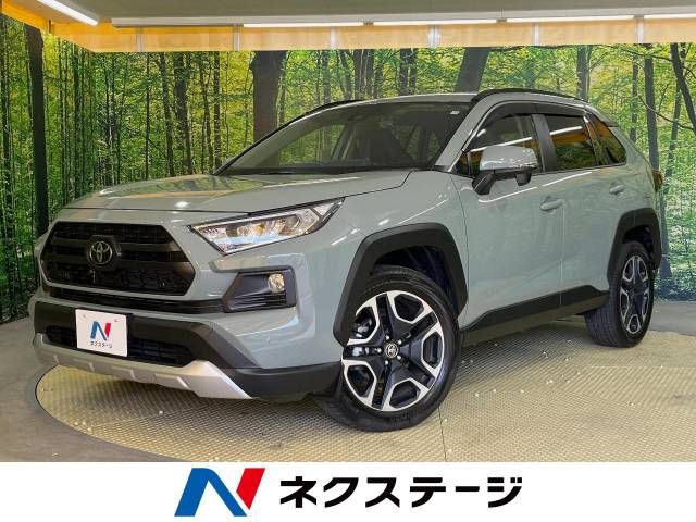 Toyota RAV4 2019-11 192165-0
