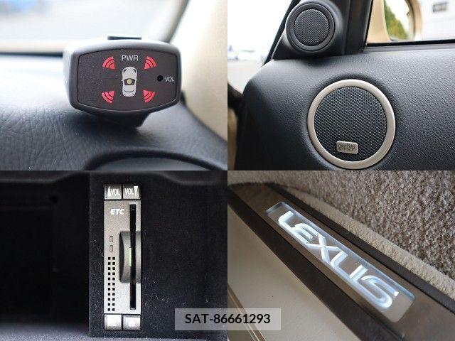 Lexus SC 2008-02 388289-22