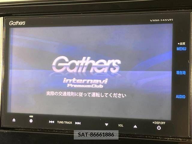 Honda FIT HYBRID 2014-07 304069-2
