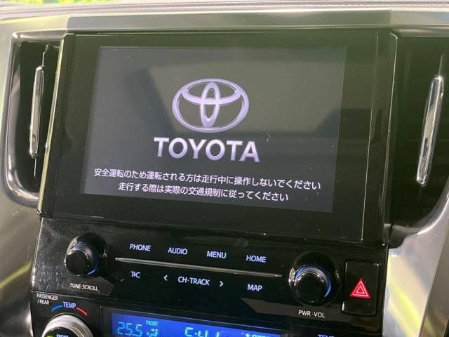 Toyota ALPHARD 2022-11 189544-3