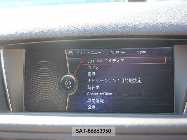 Bmw X1 2013-10 205352-4