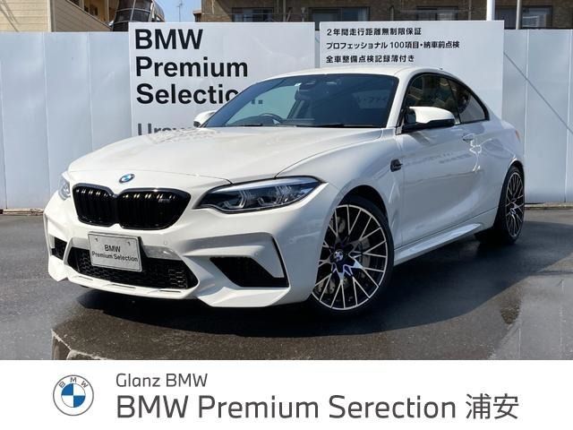 Bmw M2 2018-09 16469-0