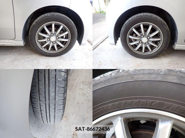 Honda N-WGN 2014-03 348873-22