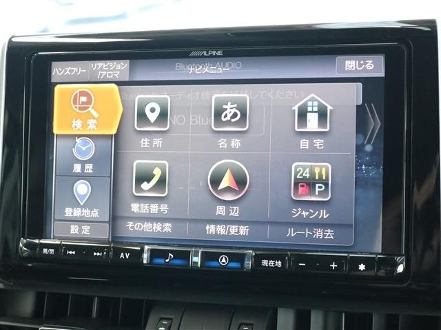 Toyota RAV4 2021-01 18944-2