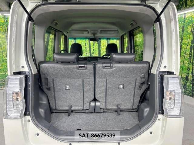 Daihatsu TANTO CUSTOM 2014-11 394601-10