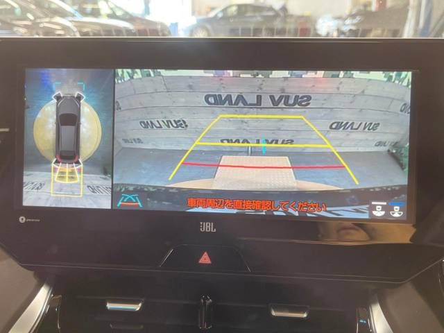 Toyota HARRIER 2022-05 23857-4