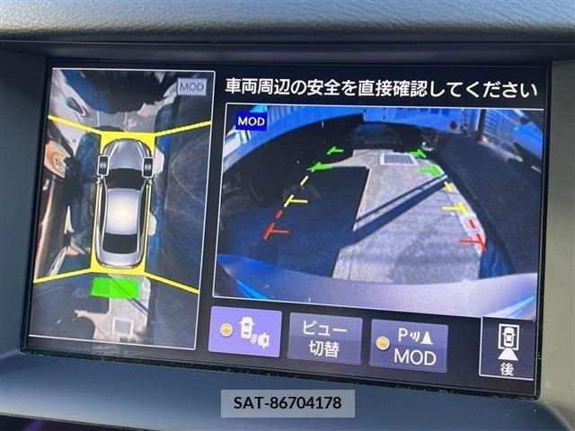 Nissan SKYLINE 2016-01 204111-15
