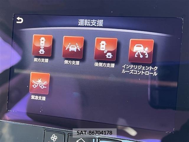 Nissan SKYLINE 2016-01 204111-12