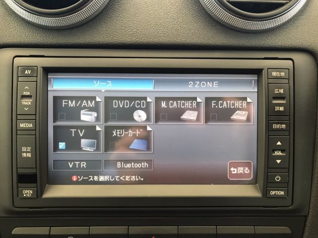 Audi A3 2010-05 2427-16