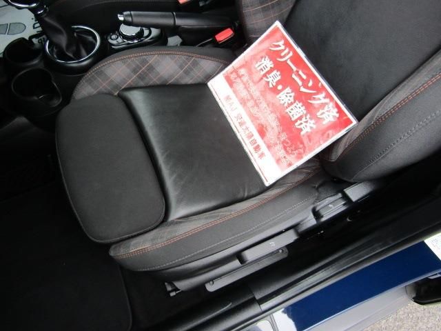 Bmw MINI 2016-09 9912-8