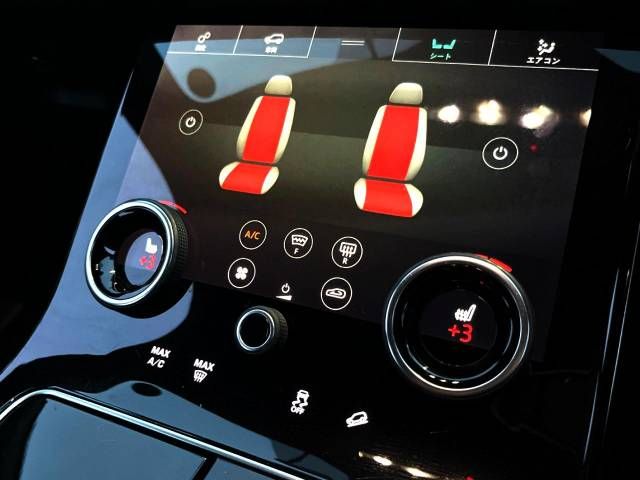 ROVER RANGE ROVER 2019-02 196046-5