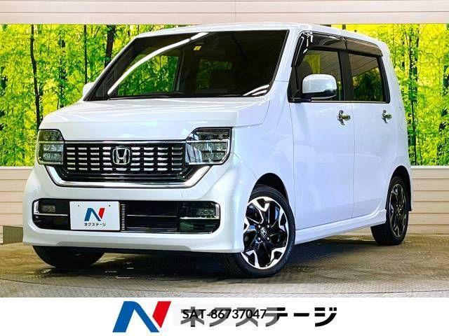 Honda N-WGN 2020-01 213394-0