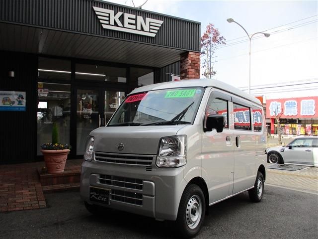 Nissan CLIPPER 2023-01 638-0