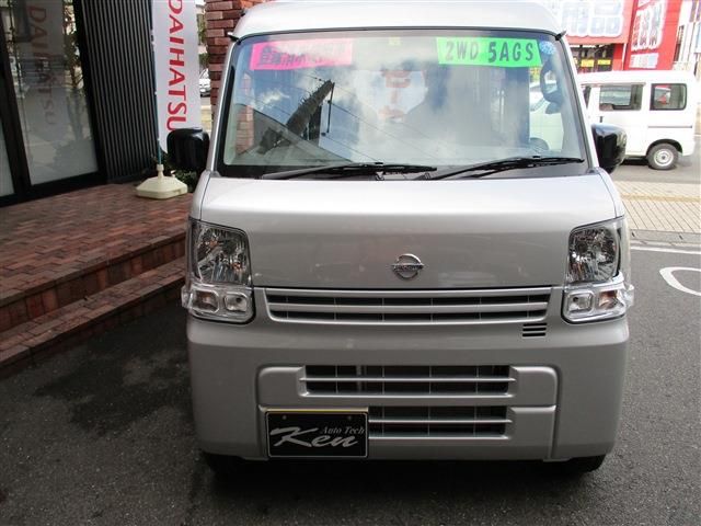 Nissan CLIPPER 2023-01 638-12