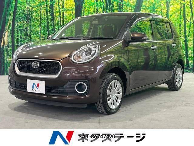 Daihatsu BOON 2018-08 323209-0