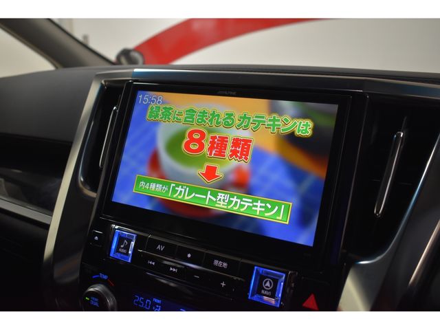 Toyota VELLFIRE 2015-09 2826-18