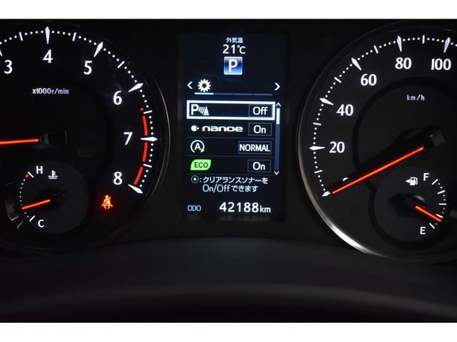 Toyota VELLFIRE 2015-09 2826-7