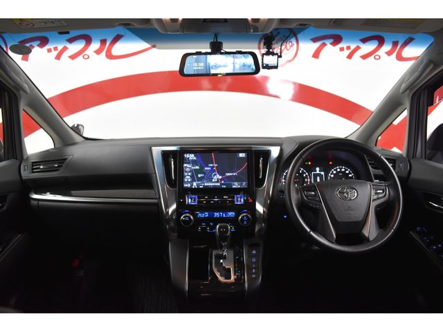 Toyota VELLFIRE 2015-09 2826-5