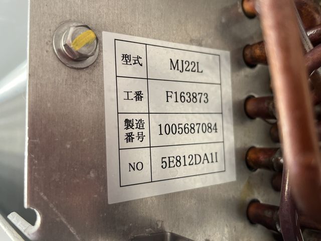 Mitsubishi CANTER 2016-06 20636-13