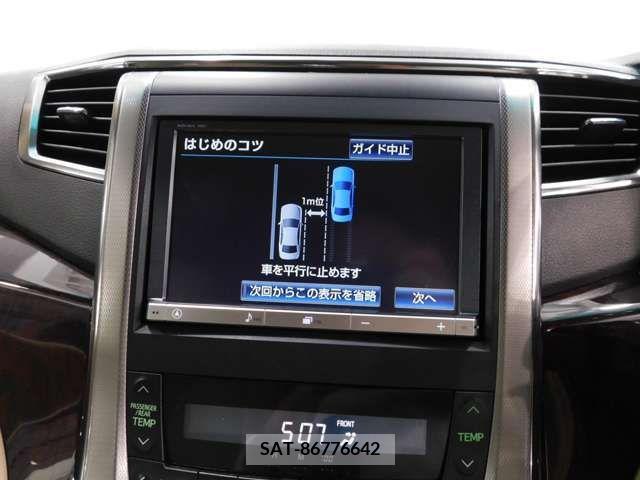 Toyota ALPHARD 2012-07 282955-8
