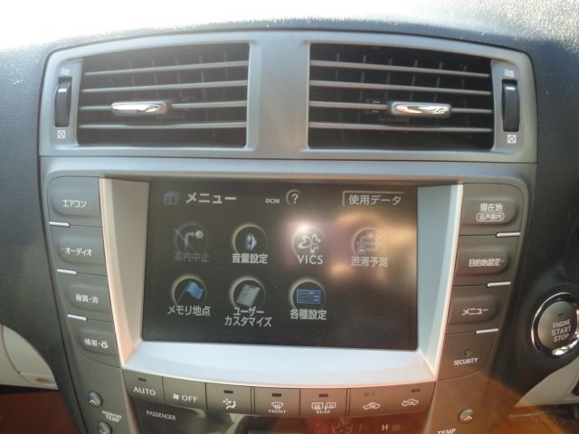 Lexus IS 2008-03 15284-7