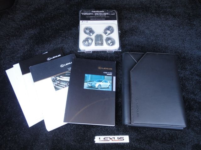 Lexus IS 2008-03 15284-20