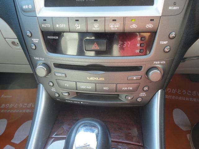 Lexus IS 2008-03 15284-8