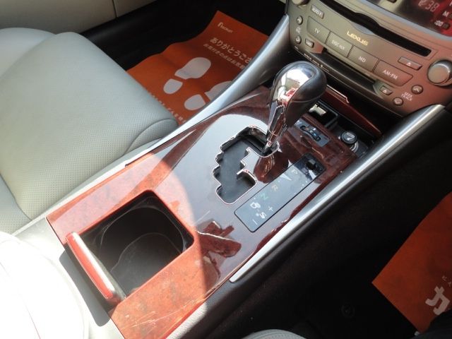 Lexus IS 2008-03 15284-9