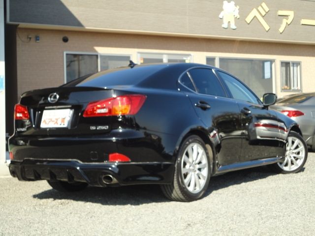 Lexus IS 2008-03 15284-2