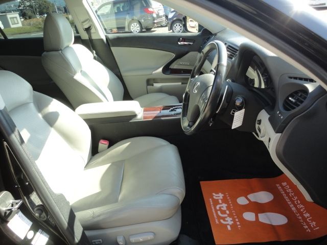 Lexus IS 2008-03 15284-13