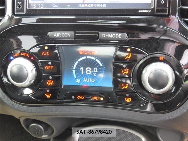 Nissan JUKE 2020-01 320527-10