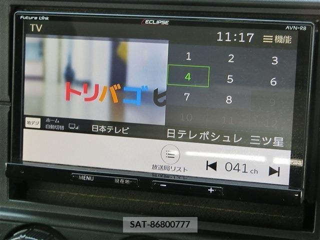 Mitsubishi CANTER 2018-09 294561-22