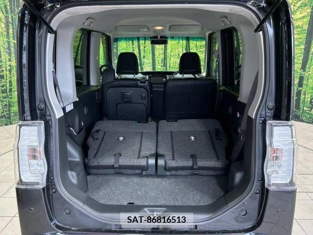 Daihatsu TANTO CUSTOM 2017-09 394560-10
