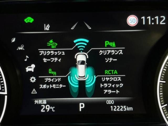 Toyota HARRIER HYBRID 2022-04 22198-3