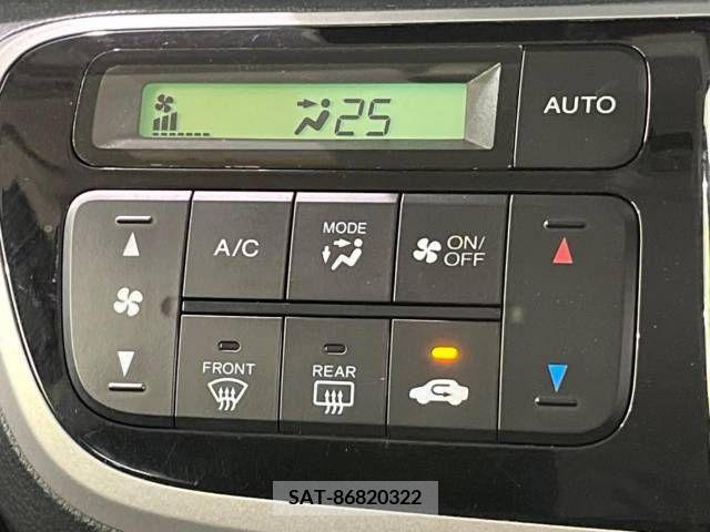Honda N BOX 2013-11 306828-3