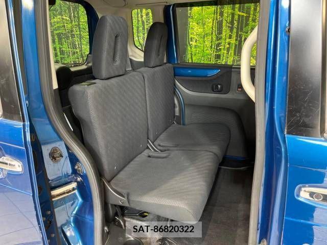 Honda N BOX 2013-11 306828-10