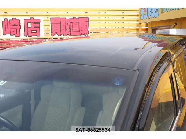Toyota VELLFIRE 2015-06 299278-7