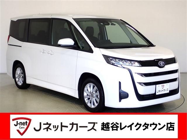 Toyota NOAH 2022-03 28051-0