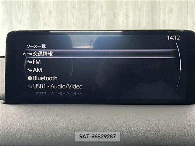 Mazda CX-5 2022-08 332414-20