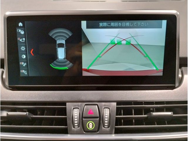 Bmw 2 SERIES 2018-09 1083-7