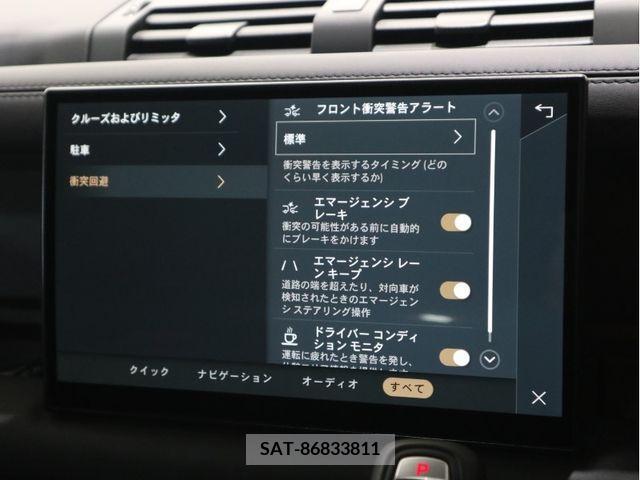ROVER DEFENDER 2022-09 212920-14