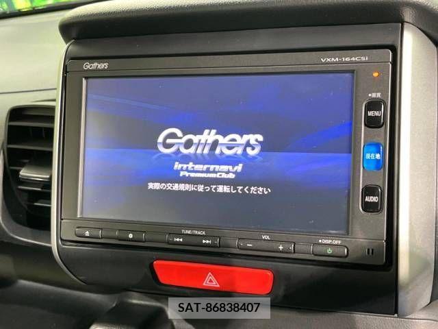 Honda N BOX 2016-03 364660-3