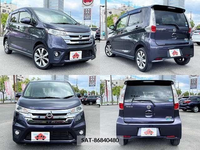 Nissan DAYZ 2014-12 323300-8