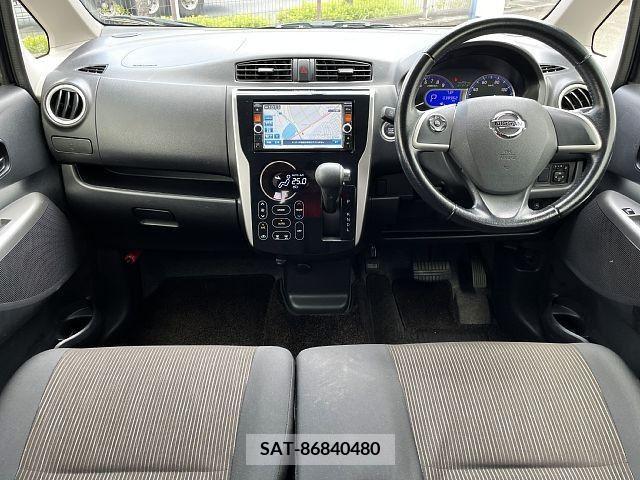 Nissan DAYZ 2014-12 323300-1